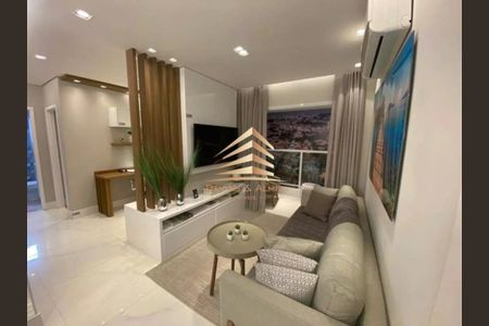 Apartamento à venda com 2 quartos, 45m² em Vila Galvão, Guarulhos