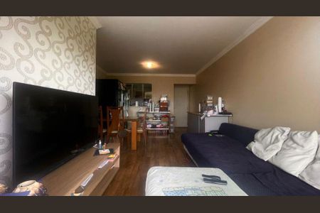 Apartamento à venda com 3 quartos, 74m² em Jardim Esmeralda, São Paulo