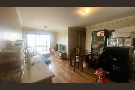 Apartamento à venda com 3 quartos, 74m² em Jardim Esmeralda, São Paulo