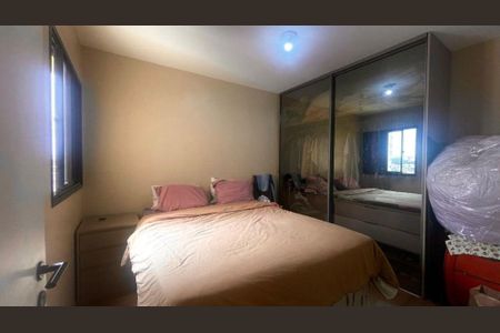 Apartamento à venda com 3 quartos, 74m² em Jardim Esmeralda, São Paulo