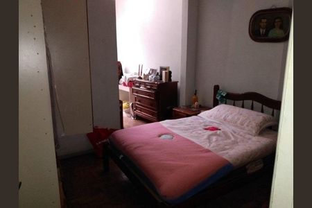 Apartamento à venda com 3 quartos, 90m² em Flamengo, Rio de Janeiro