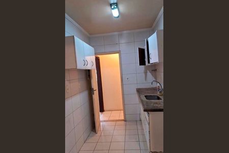 Apartamento à venda com 3 quartos, 107m² em Copacabana, Rio de Janeiro