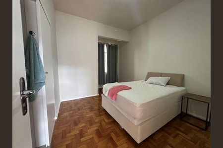 Apartamento à venda com 3 quartos, 99m² em Copacabana, Rio de Janeiro