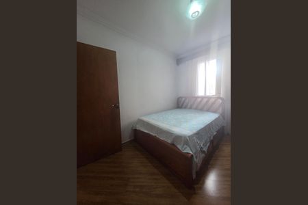 Apartamento à venda com 3 quartos, 80m² em Macedo, Guarulhos