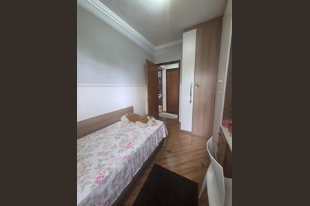 Apartamento à venda com 3 quartos, 80m² em Macedo, Guarulhos