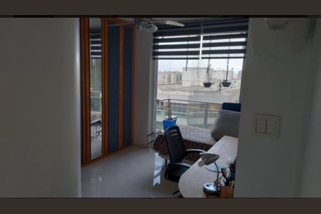 Apartamento à venda com 4 quartos, 150m² em Humaitá, Rio de Janeiro