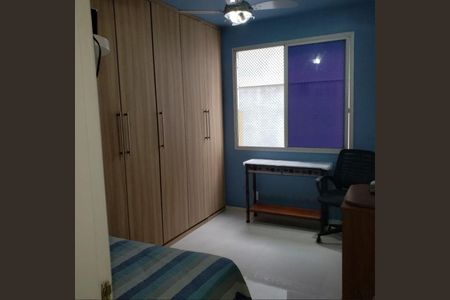 Apartamento à venda com 4 quartos, 150m² em Humaitá, Rio de Janeiro