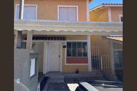 Casa de condomínio para alugar com 70m², 2 quartos e 2 vagas Casa de condomínio para alugar com 70m², 2 quartos e 2 vagasFachada