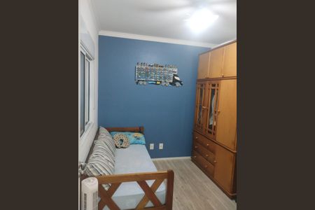 Apartamento à venda com 75m², 3 quartos e 2 vagas