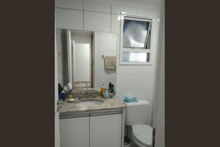 Apartamento à venda com 75m², 3 quartos e 2 vagas