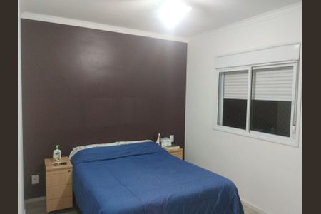 Apartamento à venda com 75m², 3 quartos e 2 vagas