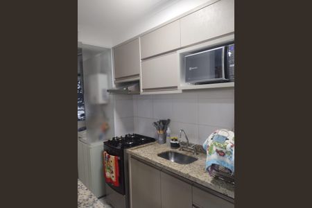 Apartamento à venda com 75m², 3 quartos e 2 vagas