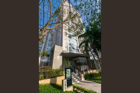 Apartamento à venda com 108m², 3 quartos e 3 vagas Apartamento à venda com 108m², 3 quartos e 3 vagasFachada do Prédio