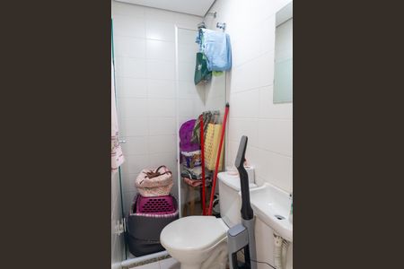 Apartamento à venda com 108m², 3 quartos e 3 vagas Apartamento à venda com 108m², 3 quartos e 3 vagasBanheiro de serviço
