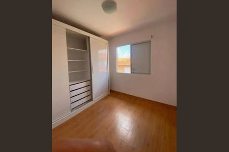 Casa de condomínio para alugar com 70m², 2 quartos e 2 vagasQuarto