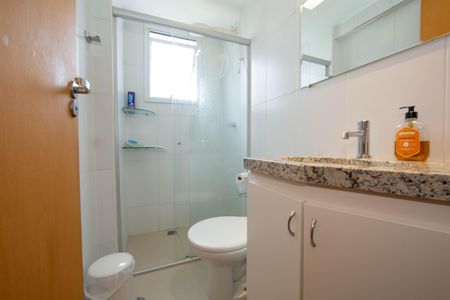 Apartamento à venda com 70m², 2 quartos e 1 vaga Apartamento à venda com 70m², 2 quartos e 1 vagaBANHEIRO2