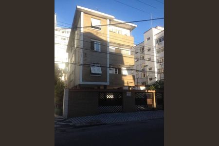 Apartamento para alugar com 90m², 2 quartos e sem vaga Apartamento para alugar com 90m², 2 quartos e sem vagaFachada