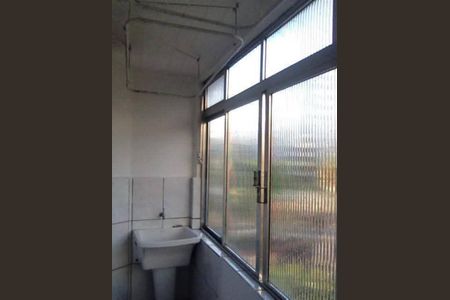 Apartamento para alugar com 90m², 2 quartos e sem vaga Apartamento para alugar com 90m², 2 quartos e sem vagaÁrea de serviço