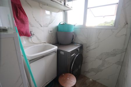 Apartamento para alugar com 55m², 2 quartos e 1 vagaLavanderia