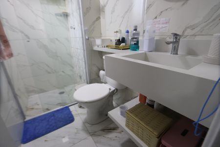 Apartamento para alugar com 55m², 2 quartos e 1 vagaBanheiro