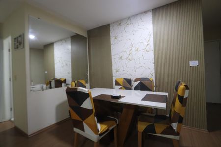 Apartamento para alugar com 55m², 2 quartos e 1 vagaSala de Jantar