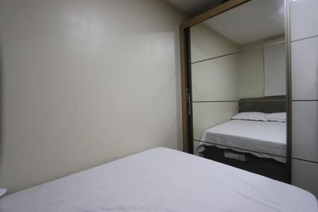 Apartamento para alugar com 55m², 2 quartos e 1 vagaQuarto 1