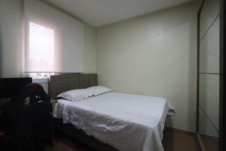 Apartamento para alugar com 55m², 2 quartos e 1 vagaQuarto 1