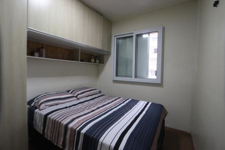 Apartamento para alugar com 55m², 2 quartos e 1 vagaQuarto 2
