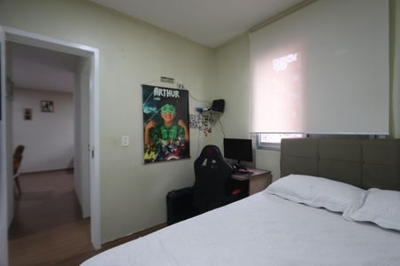 Apartamento para alugar com 55m², 2 quartos e 1 vagaQuarto 1