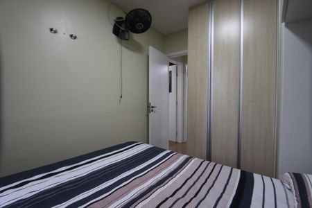 Apartamento para alugar com 55m², 2 quartos e 1 vagaQuarto 2