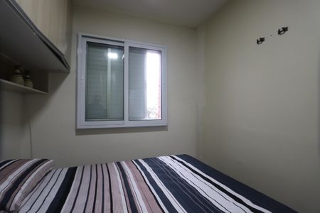 Apartamento para alugar com 55m², 2 quartos e 1 vagaQuarto 2