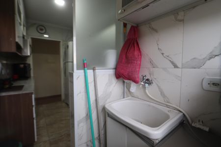Apartamento para alugar com 55m², 2 quartos e 1 vagaLavanderia