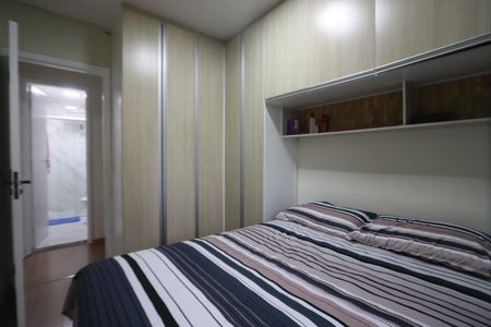 Apartamento para alugar com 55m², 2 quartos e 1 vagaQuarto 2