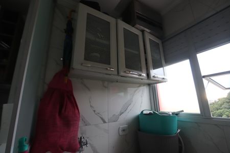 Apartamento para alugar com 55m², 2 quartos e 1 vagaLavanderia