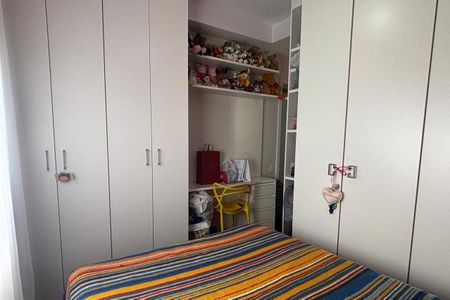 Apartamento à venda com 155m², 3 quartos e 3 vagasSuíte 3 