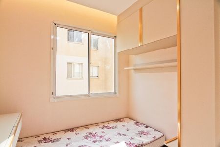 Apartamento para alugar com 32m², 2 quartos e sem vagaQuarto 2