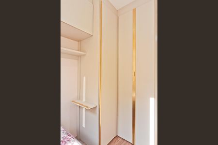 Apartamento para alugar com 32m², 2 quartos e sem vagaQuarto 2