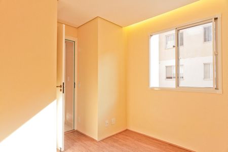 Apartamento para alugar com 32m², 2 quartos e sem vagaQuarto 1