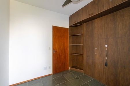 Apartamento à venda com 74m², 2 quartos e 1 vaga Apartamento à venda com 74m², 2 quartos e 1 vagaQuarto 2