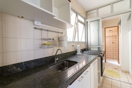 Apartamento à venda com 74m², 2 quartos e 1 vaga Apartamento à venda com 74m², 2 quartos e 1 vagaCozinha