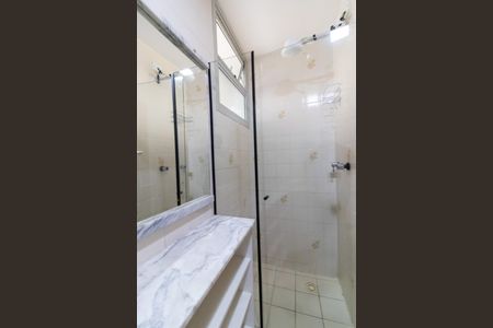 Apartamento à venda com 74m², 2 quartos e 1 vaga Apartamento à venda com 74m², 2 quartos e 1 vagaBanheiro