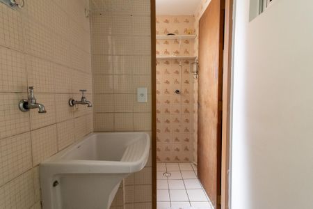 Apartamento à venda com 74m², 2 quartos e 1 vaga Apartamento à venda com 74m², 2 quartos e 1 vagaÁrea de Serviço