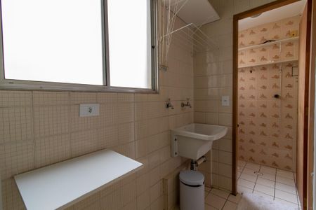 Apartamento à venda com 74m², 2 quartos e 1 vaga Apartamento à venda com 74m², 2 quartos e 1 vagaÁrea de Serviço
