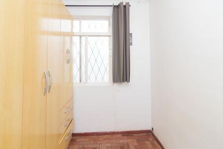 Casa para alugar com 378m², 2 quartos e 1 vagaQuarto 1