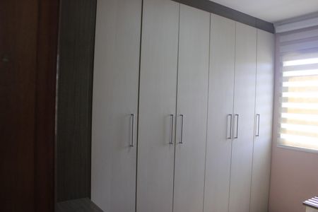 Apartamento para alugar com 46m², 2 quartos e 1 vagaQuarto 1