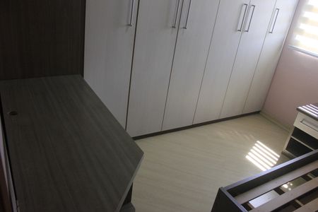 Apartamento para alugar com 46m², 2 quartos e 1 vagaQuarto 1