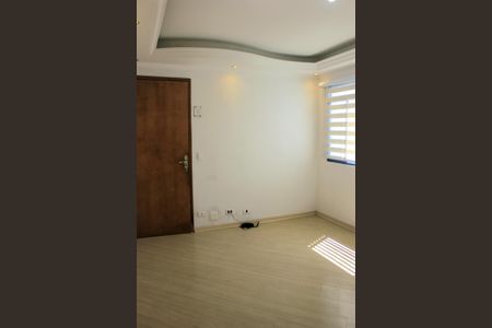 Apartamento para alugar com 46m², 2 quartos e 1 vagaSala