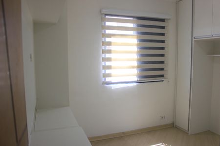Apartamento para alugar com 46m², 2 quartos e 1 vagaQuarto 2