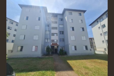 Apartamento para alugar com 46m², 2 quartos e 1 vagaÁrea comum