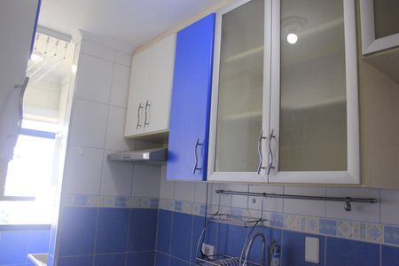 Apartamento para alugar com 46m², 2 quartos e 1 vagaCozinha